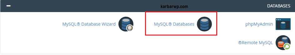 ساخت دیتابیس روی سی پنل