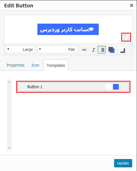 make button in wordpress