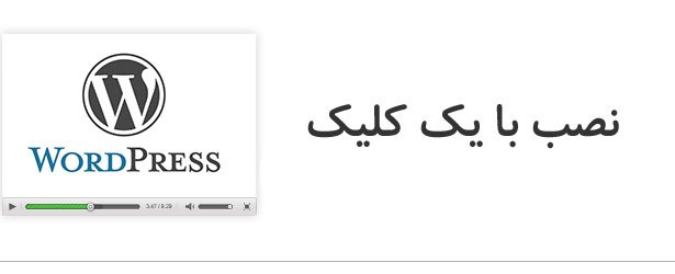 نصب آسان قالب آوادا AVADA