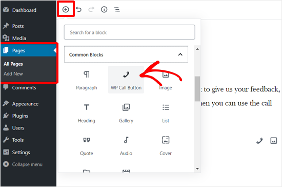 افزودن بلوک WP Call Button در وردپرس