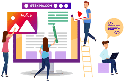 راهنمای راه اندازی کسب و کار اینترنتی پولساز
