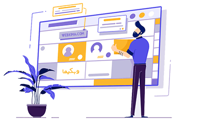 آموزش رایگان راه اندازی کسب و کار اینترنتی