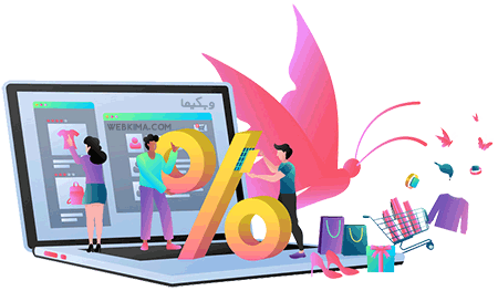 آموزش رایگان کسب و کار اینترنتی