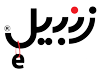 فروشگاه اینترنتی زنبیل(بهترین فروشگاه اینترنتی)