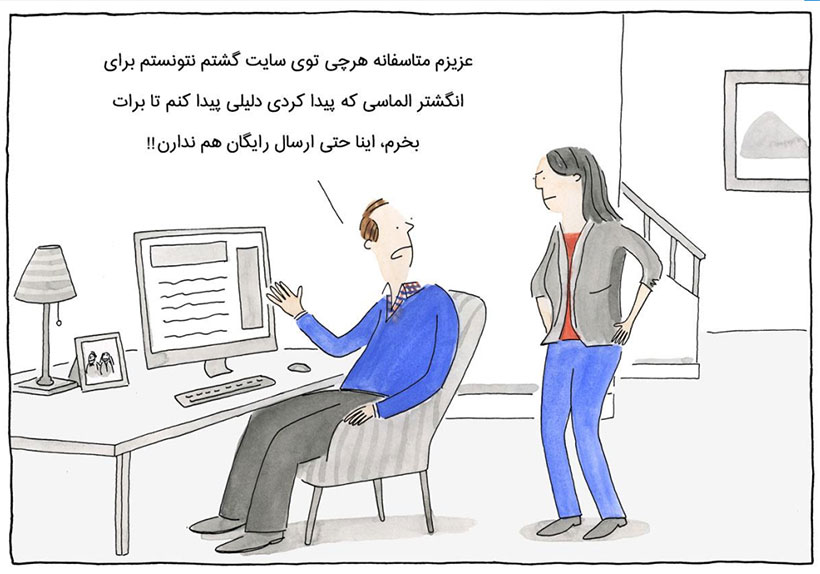 آماده سازی سایت برای تبلیغات در گوگل ادز