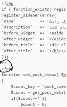 حذف فاصله بین تگ های باز و بسته PHP برای رفع خطاهای فید RSS را در وردپرس