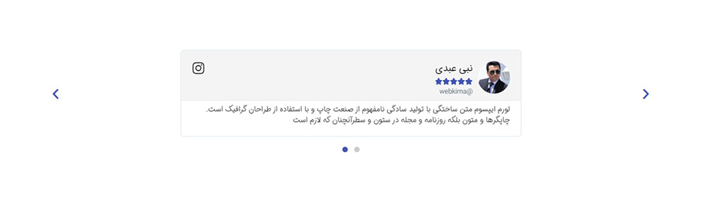 آموزش کار با المان نمایش نظرات در المنتور