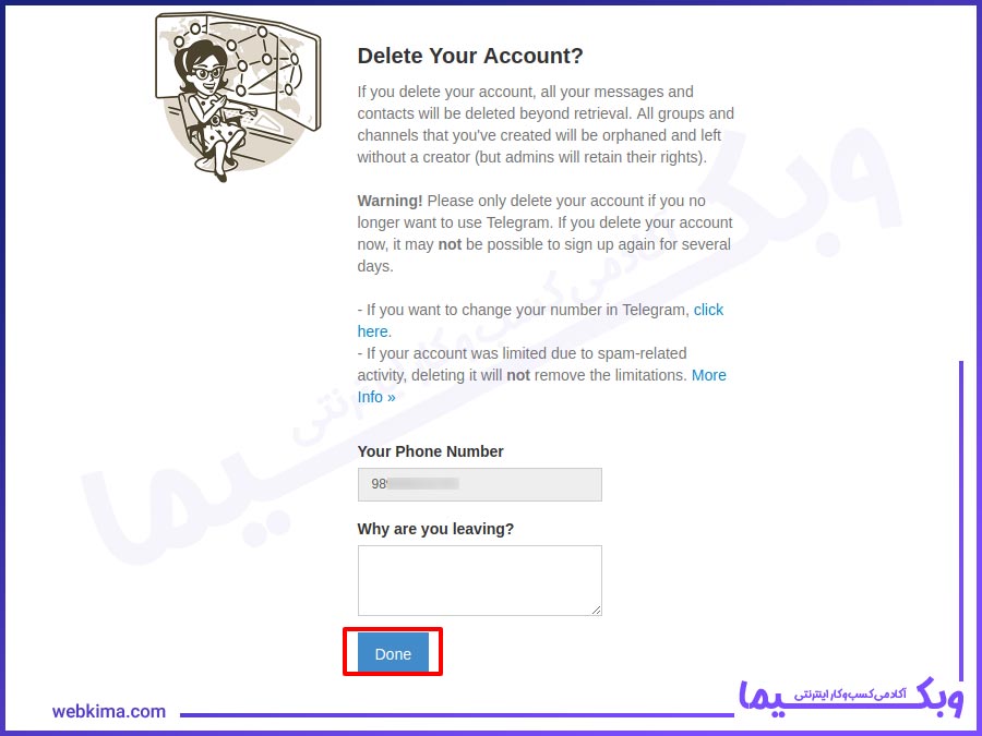 مرحله پاسخ به سوال why are you leaving
حذف اکانت تلگرام | دیلیت اکانت تلگرام | delete account telegram