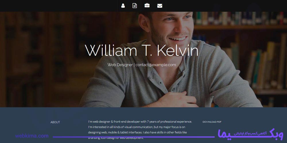 قالب رایگان رزومه Kelvin Bootstrap