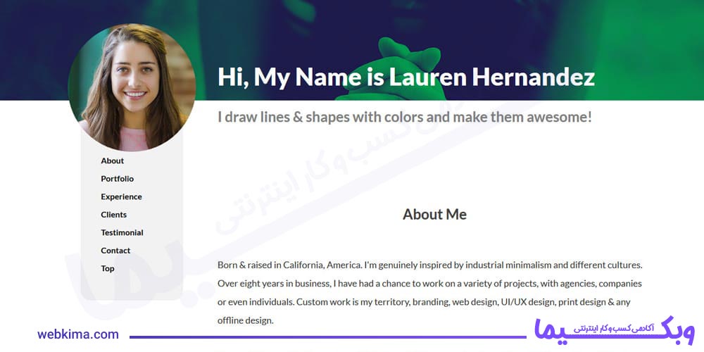 قالب html رزومه Rezyme