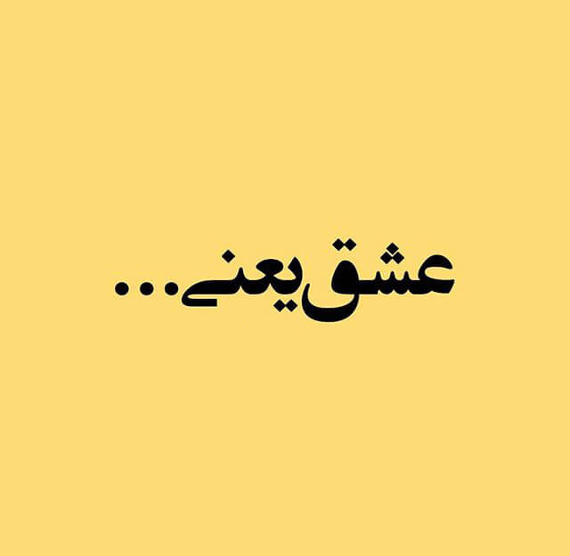ایده خلاقانه برای انتشار پست های اینستاگرامی (انتشار پست های 3 نقطه!)