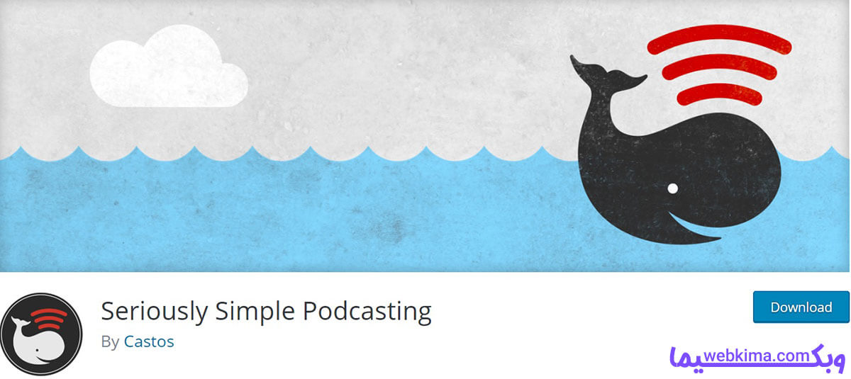 افزونه Seriously Simple Podcasting