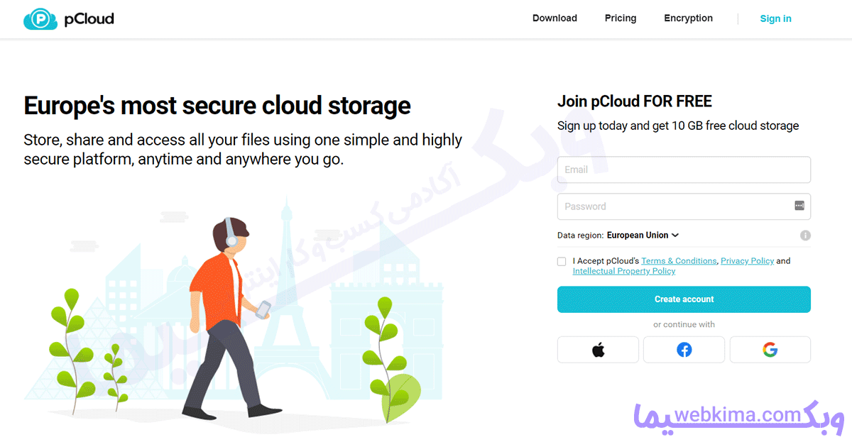 بهترین سایت آپلود فایل با سرعت بالا - pCloud