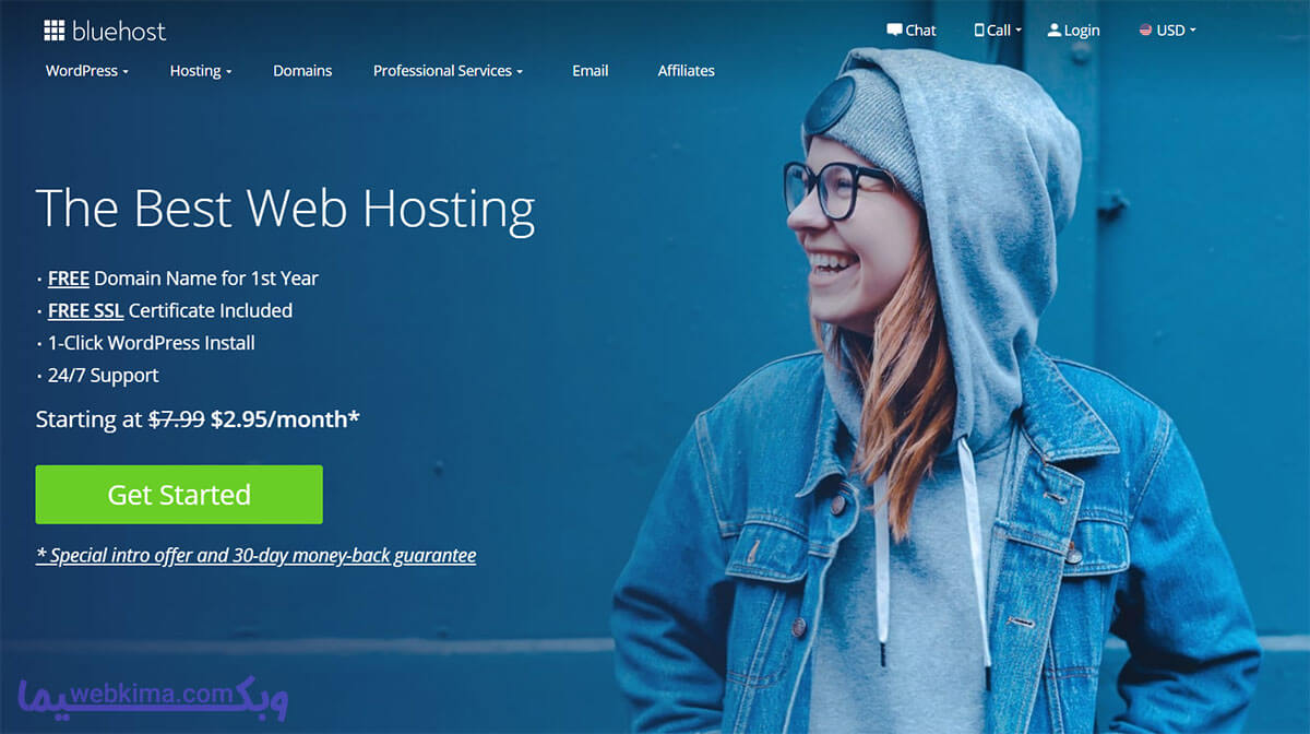 بهترین هاست وردپرس خارجی - شرکت BLUE HOST