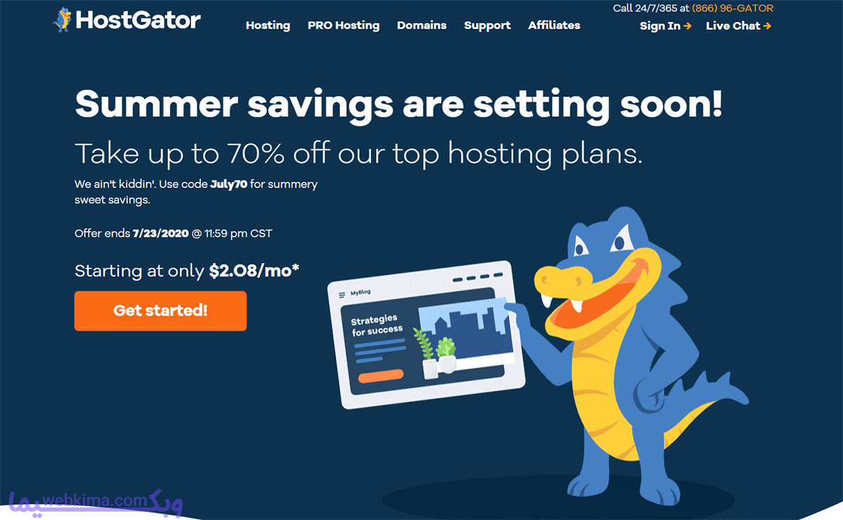 بهترین هاست وردپرس خارجی - شرکت HOSTGATOR