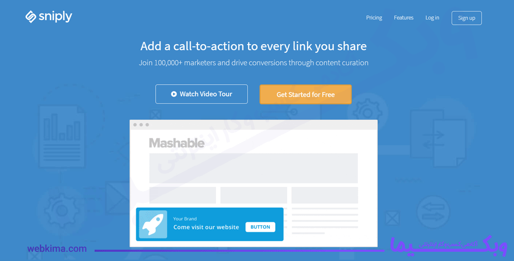 بهترین سرویس های کوتاه کننده لینک - سرویس Sniply