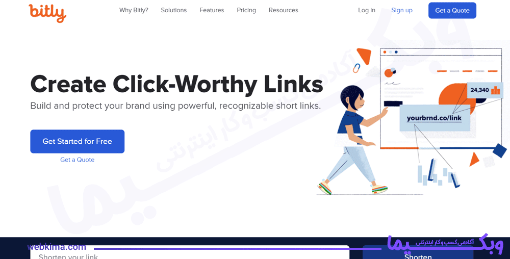 بهترین سرویس های کوتاه کننده لینک - سرویس Bitly