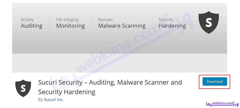 افزونه امنیت وردپرس Sucuri Security
