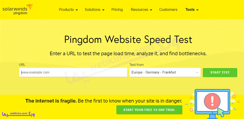 ابزار تست سرعت سایت Pingdom