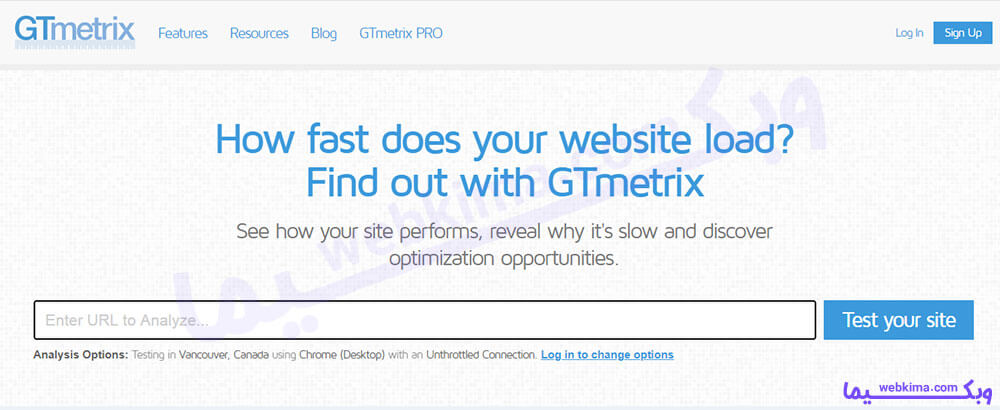 ابزار تست سرعت سایت - GTMETRIX