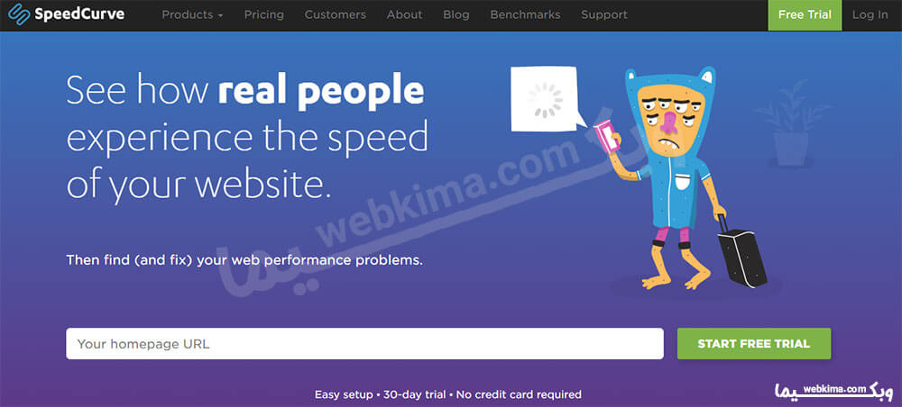 ابزار تست سرعت سایت SpeedCurve