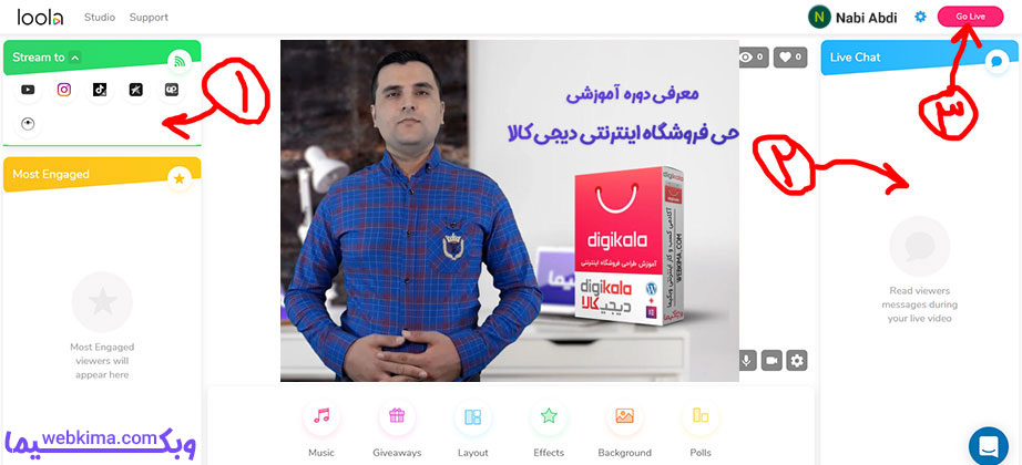 آموزش پخش لایو اینستاگرام با ابزار Loola.tv