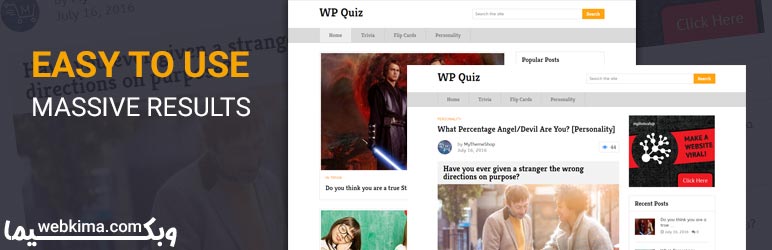 بهترین افزونه آزمون آنلاین وردپرس - افزونه WP Quiz