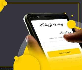 افزونه پیامک دیجیتس بهترین افزونه پیامکی وردپرس