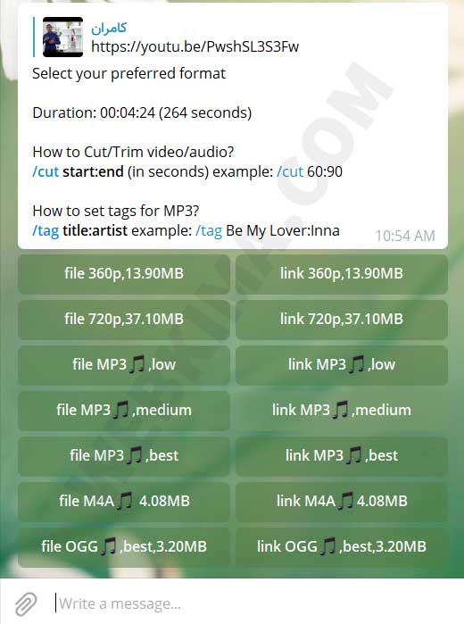 ربات جدید دانلود از یوتیوب