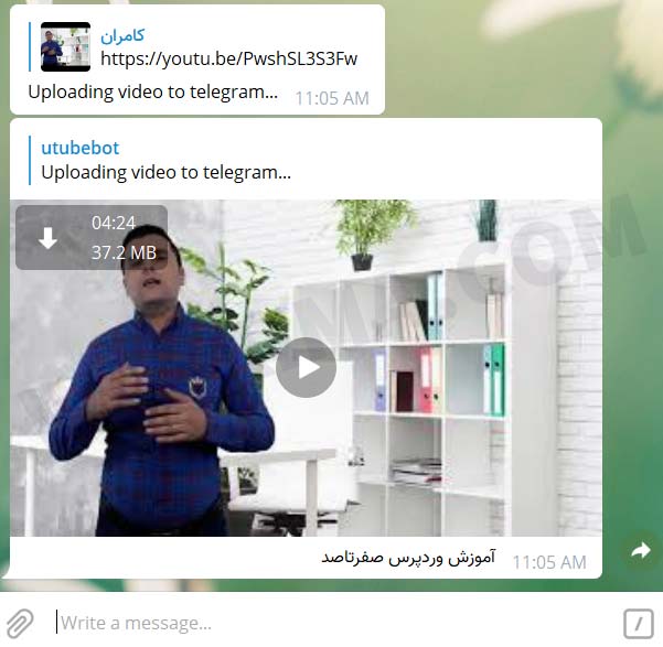 ویدیوی آپلود شده از یوتیوب در تلگرام توسط ربات و آماده دانلود
