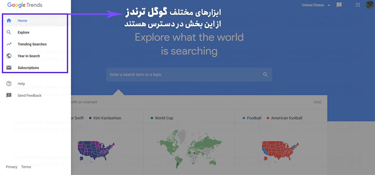 آموزش استفاده از بخش‌های مختلف ابزار گوگل ترندز