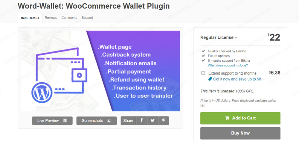 افزونه Word Wallet