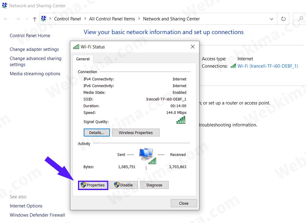 مراحل تغییر آدرس IPv4 DNS در ویندوز