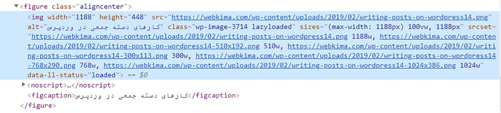 این قطعه کد را باید برای نمایش یک تصویر در سایت HTML ‌استفاده کنید!