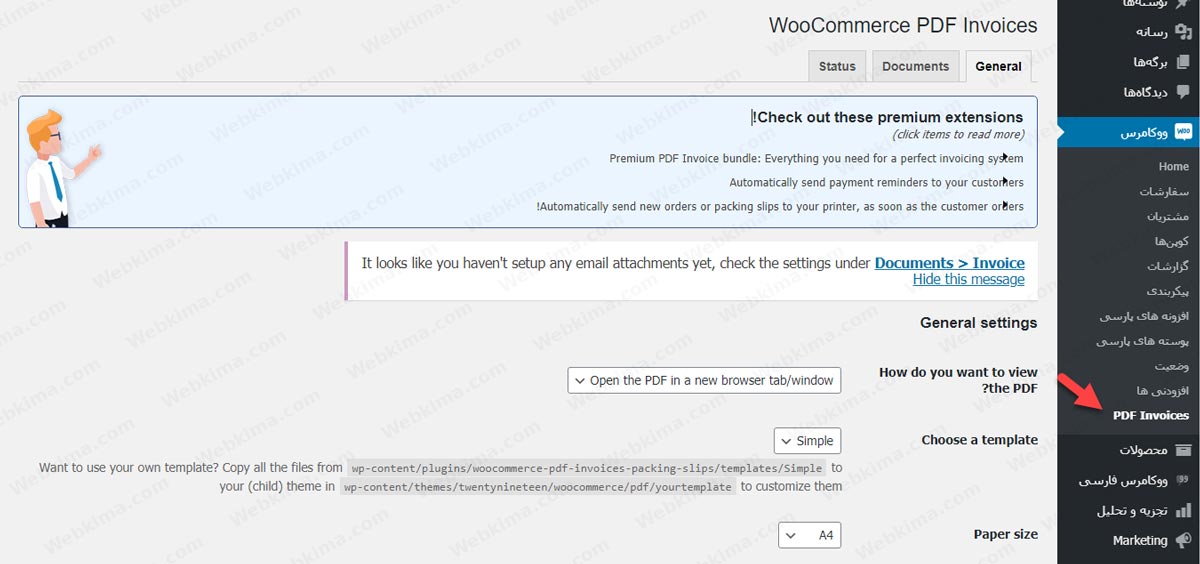 آموزش صدور فاکتور ووکامرس با افزونه WooCommerce PDF Invoices