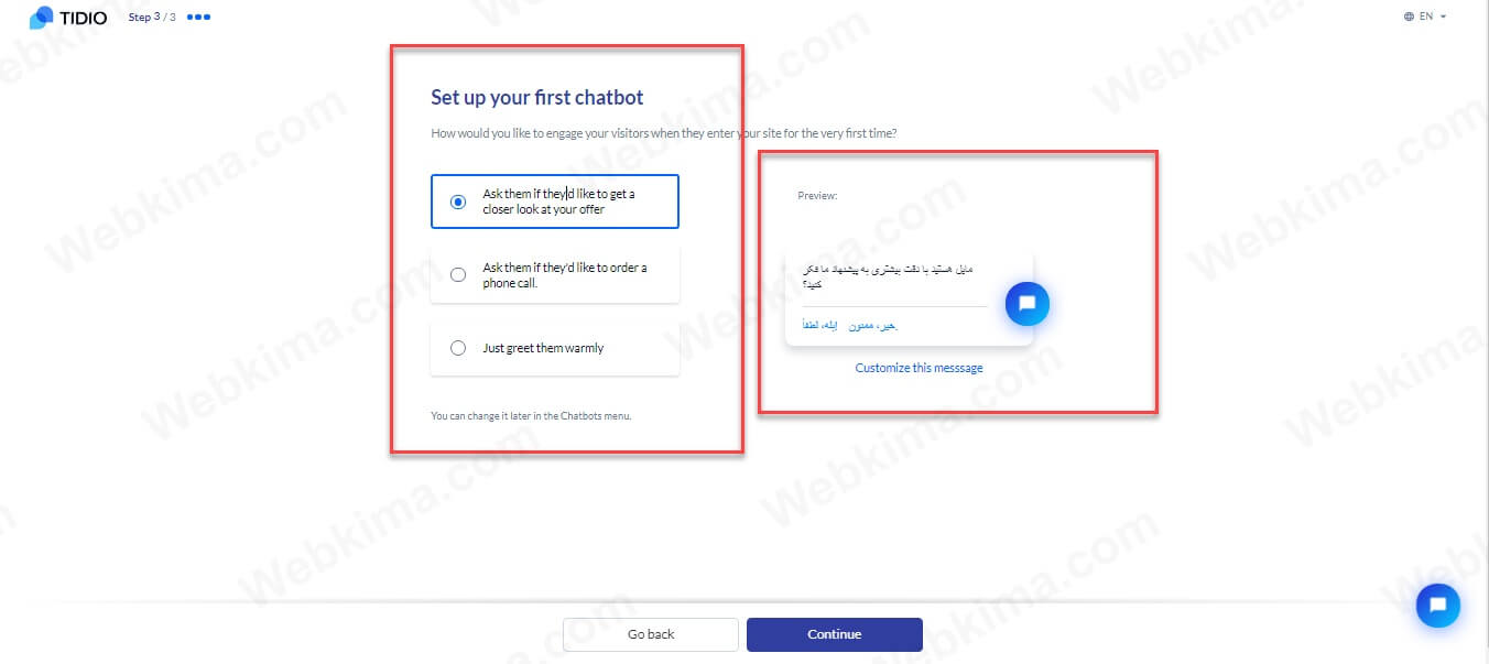 مرحله سوم از پیگربندی گفتگوی آنلاین سایت با سرویس Tido