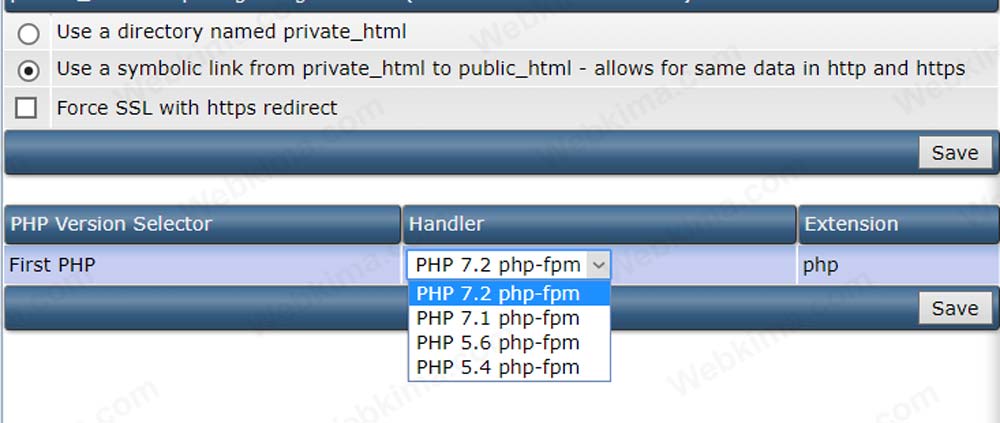مراحل تغییر نسخه PHP وردپرس در هاست DriectAdmin