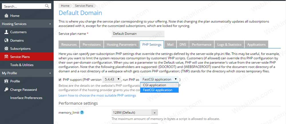 تغییر نسخه PHP وردپرس در هاست plesk