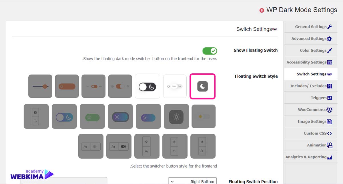 بخش Switch Settings در افزونه wp dark mode