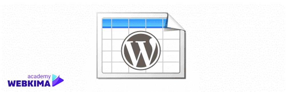 افزونه جدول ساز TablePress - بهترین افزونه های جدول ساز وردپرس