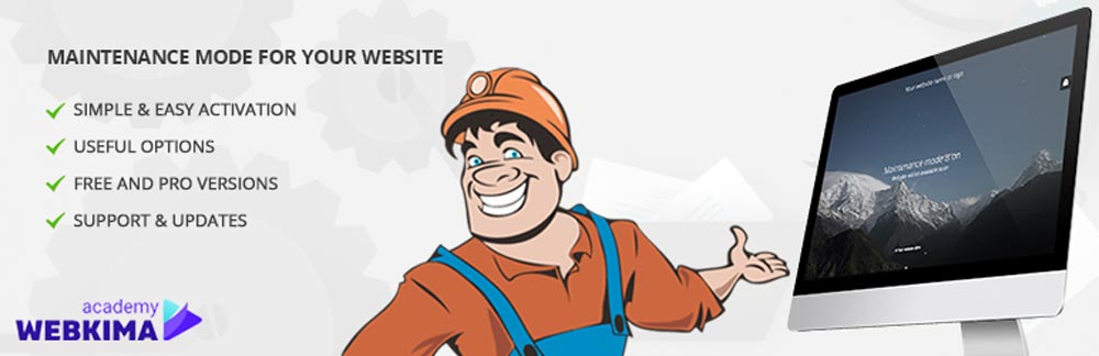 افزونه صفحه در دست تعمیر Maintenance 