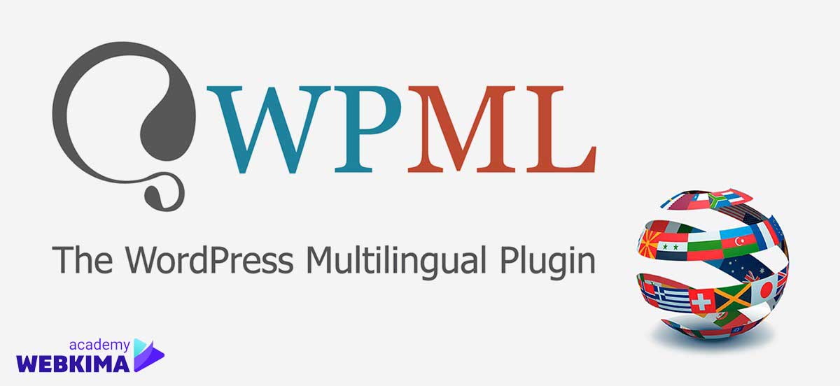 افزونه wpml چیست؟ آموزش افزونه WPML