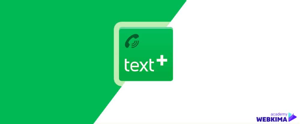 برنامه ساخت شماره مجازی TextPlus