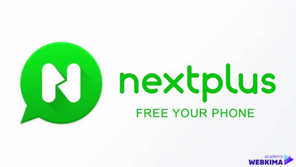 نرم افزار ایجاد شماره مجازی رایگان NextPlus