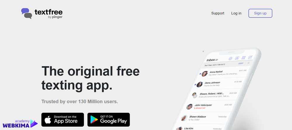 نرم افزار شماره مجازی Text Free