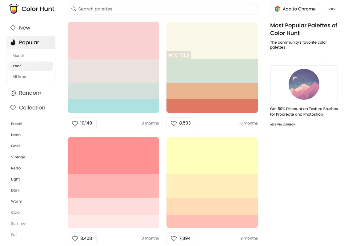 Color Hunt سازنده پالت رنگ