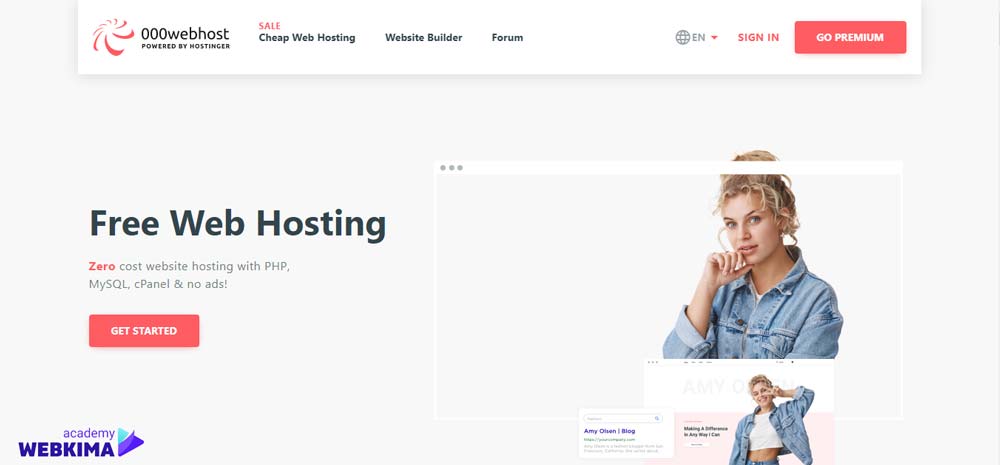 هاست رایگان سایت 000webhost 