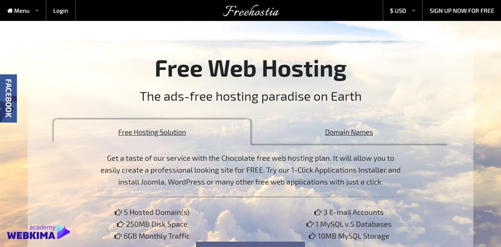 هاست رایگان با استفاده از FreeHostia 