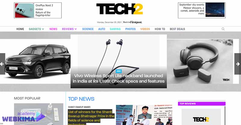 برترین سایت های تکنولوژی جهان - Tech2.com