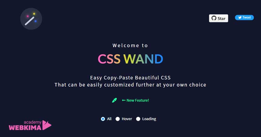 کتابخانه CSS Wand